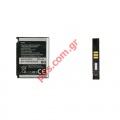 Original battery Samsung AB-653039CE for E950, L170, L810, U800, U900 Li-Ion 880 mAh