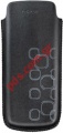   Nokia 6300 (CP-326) Black Carrying case Bulk (02706H9)