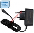 Original travel charger for Nokia AC-10E Bulk 220Volt micro usb (PLEASE NOTE: Only compatible with nokia phones)
