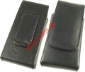 Leather case pouch for Samsung i900 OMNIA whith belt clip