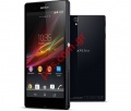 Mobile phone Sony Xperia Z C6603 L36i 3G/4G Black