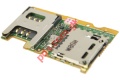    SonyEricsson W302 PBA Board SIM/M2 Memory card reader