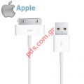 Datacable (OEM) MA591G/B (30 PIN) whith USB Charger for iPhone, iPad and iPod bulk 
