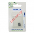    Micro-SD 1GB Nokia MU-22 Transflash   Mini-SD Adapter 