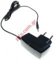 Original travel charger Samsung ATAD-D11EBE for C140, C160, C260 Bulk