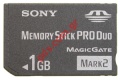 Sony MemoryStick ProDuo Mark II 1GB bulk