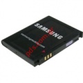 Original battery Samsung B100, F490, F700, J750, M8800 Li-Ion 800mAh AB563840CEC