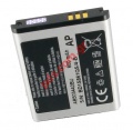 Original battery Samsung AB-503442BECSTD for E570, J700 Li-Ion Bulk