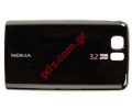 Original Nokia 6600s battery cover in Magenta color