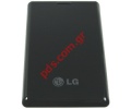 Original battery cover LG KF900 Prada