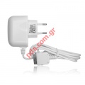 Mini Travel Charger for iPhone 3G, 2G, iPod whith Auto-Off input 100-240V (BULK) in white color
