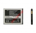 Original Samsung Battery AB474350BU Li-Ion, 3.7V, 1200mAh model D780, G810, i550, I7110, i8510.  