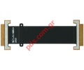 Original flex cable SonyEricsson W205 Slide system