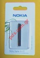 Original pen stylus Nokia SU-37 for 5230, 5530 XM, 5800 XM, N97, N97 mini Blister
