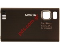 Original battery cover for Nokia 6500slide in brown color