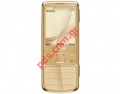 Mobile phoen Nokia 6700classic in all gold color