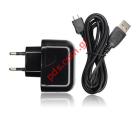 Travel charger set BS 220V/2A MicroUSB Type B cable Jack Black with separate cable