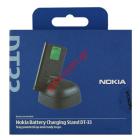 Original battery charger stand Nokia DT-33
