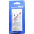 Original travel Charger Nokia AC-15E in white color Blister