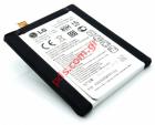 Battery (OEM) LG Optimus G2 D802 Lithium Polymer Bulk (INCELL)