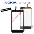      Nokia Lumia 625 Touch screen digitizer Black