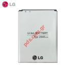 Original battery LG G2 Mini D620 BL-58UH Bulk