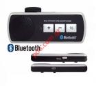 Cordless Bluetooth Speakerphone V3 KOM0649 Multi Point Car kit