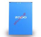 Original battery Zopo BT531S for ZP350 Lion 2100 mah BULK.