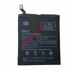 Original battery BM22 Xiaomi Mi5 Lion 2910mAh (Bulk)