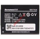   Lenovo BL171 A500 Lion 1500mah Bulk