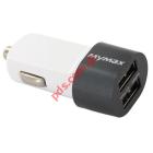   MyMax DC-31A Dual USB 3.1A White Blister