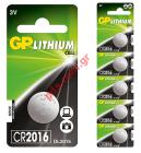 Battery Lithium GP CR2016 3V Lithium Blister.