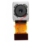 Original Back Camera Module (Main) 24.5MP for Sony Xperia X (F5121),Xperia Z5 (E6653)