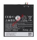 Original battery HTC B0PF6100 Desire 820 5.5 Li-Pol 2600mah (Bulk)