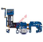    Samsung G955F Galaxy S8+ flex cable USB charging TYPE-C connector port