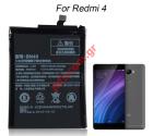 Battery Xiaomi BN40 Redmi 4 PRO OEM Lion 4100mAh (Bulk)