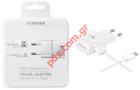 Original set fast charger Type C Samsung EP-TA20EBECGWN + EP-DN930CWE White (EU Blister) 15W with cable