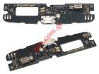 Charging MicrUSB board Lenovo Vibe K4 Note (USB Port ,Mic, Antenna Flex Connector Board)