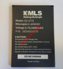 Battery for MLS IQTALK ONYX (IQ1470) Lion 2400MAH Bulk