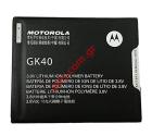   Motorola GK40 Moto G Play XT1607 Li-Pol 2800mAh (Bulk) SNN5679A ORIGINAL