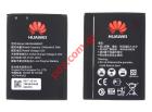 Original battery Huawei R5573 Router (HB434666RBC) Li-Pol 1500mAh (Bulk)