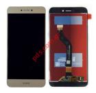   (OEM) Gold Huawei P9 LITE (2017) PRA-LX1    Touch screen with digitizer