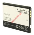Battery (OEM) Alcatel Vodafone TLi017C1 Lion 1780mah BULK
