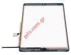    iPAd 10.2 (2020) A2270 OEM White Touch screen digitizer   