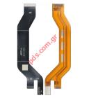 Xiaomi Redmi Note 12 5G FPC V1 Main flex cable OEM Bulk
