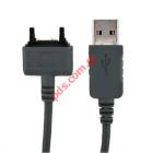  DCU-60 USB SONY ERICSSON K750i Data cable USB 2.0 Bulk (KRY 101 1413 R2C)