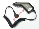 Car Charger 12/24V compatible whith Sharp GX30