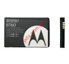 Original battery Motorola BT60 Li-on 900 mAh Bulk