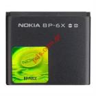  Nokia BP-6X 8800, 8800 sirocco OEM Li-Ion 700mAh Bulk