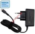    Nokia AC-10E 220Volt micro usb (BULK) PLEASE NOTE: Only compatible with nokia phones/    